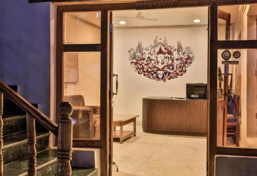 Ree Hostel