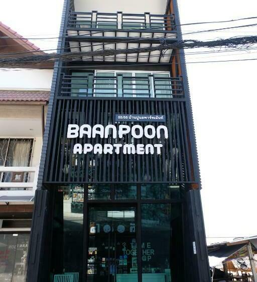 בית מלון כפרי Baanpoon Apartment