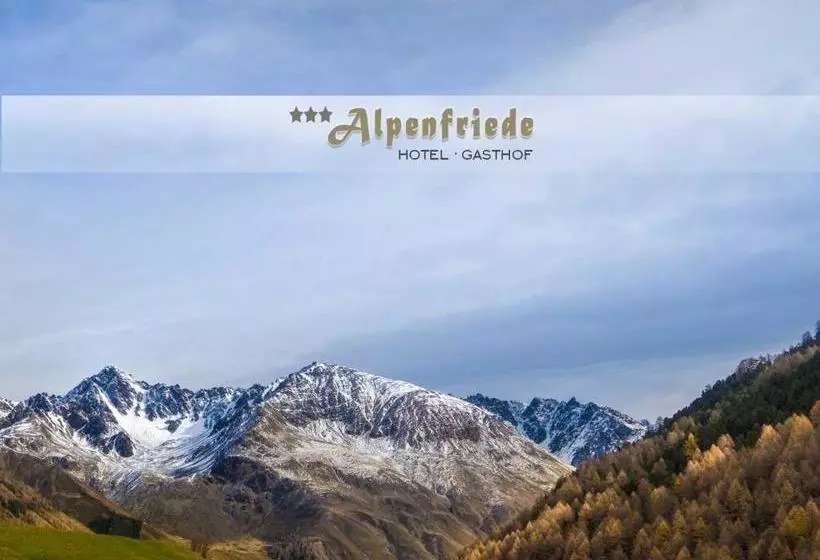 ホテル Alpenfriede
