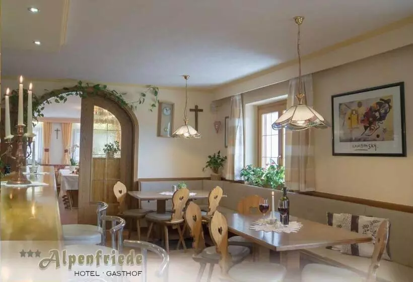 ホテル Alpenfriede