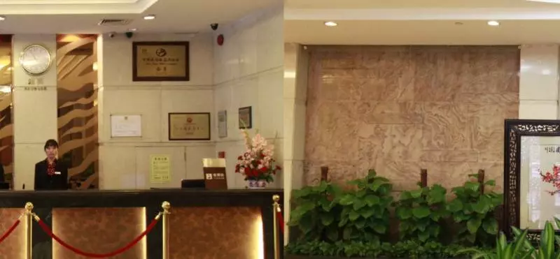 ホテル Shenzhen Petrel