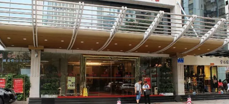 ホテル Shenzhen Petrel