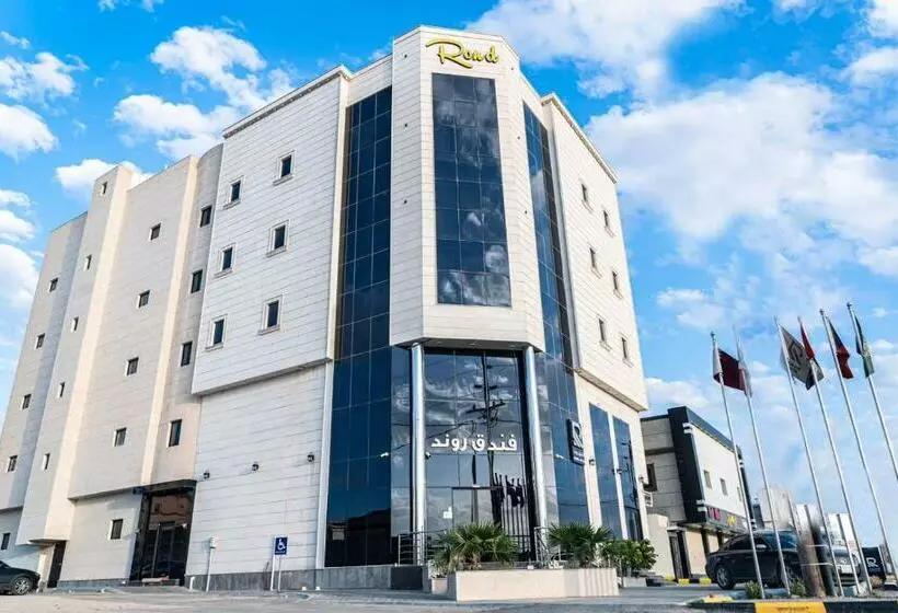 فندق روند