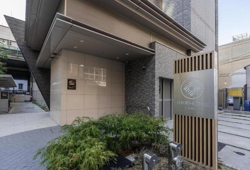 谷町君 Hotel 日本橋47