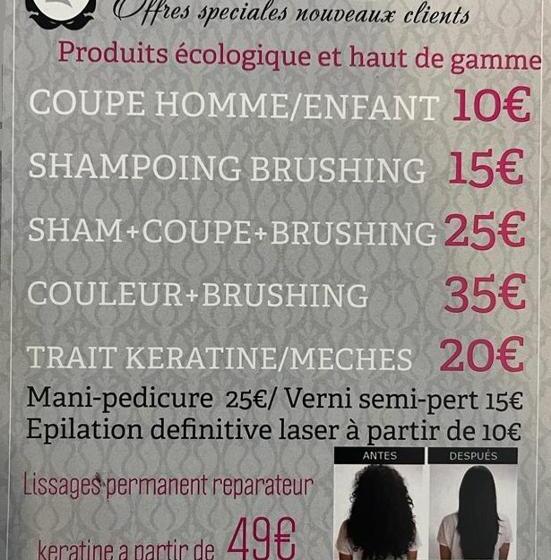 호텔 H Bella Mar Roses