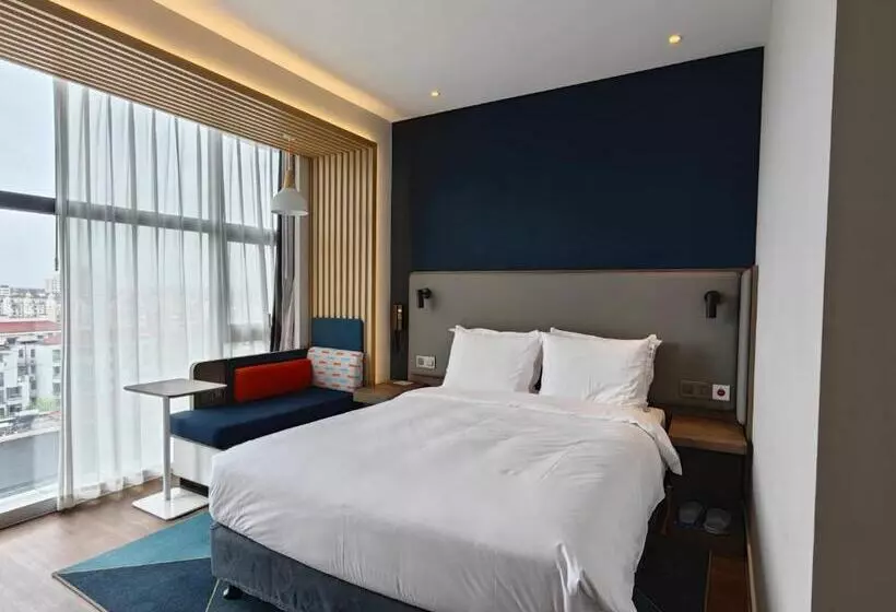Hotelli Holiday Inn Express Shanghai Qingpu New City, An Ihg