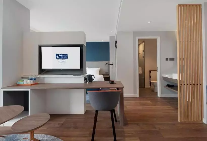 Hotelli Holiday Inn Express Shanghai Qingpu New City, An Ihg