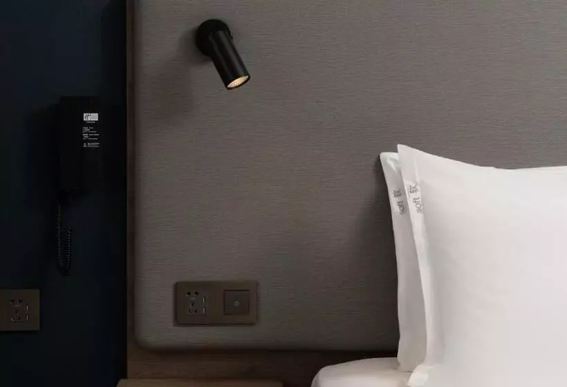 Hotelli Holiday Inn Express Shanghai Qingpu New City, An Ihg