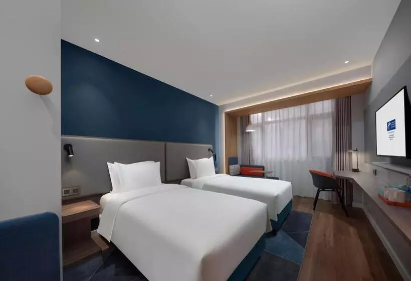 Hotelli Holiday Inn Express Shanghai Qingpu New City, An Ihg