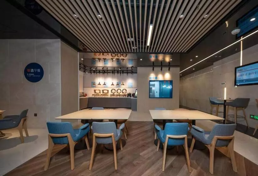 Hotelli Holiday Inn Express Shanghai Qingpu New City, An Ihg