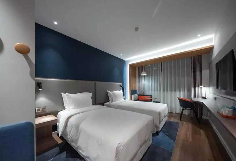 Hotelli Holiday Inn Express Shanghai Qingpu New City, An Ihg