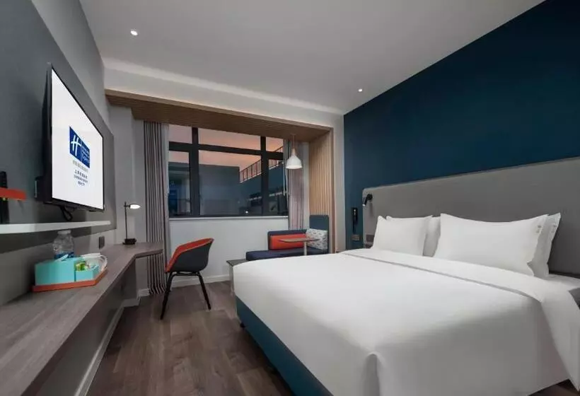 Hotelli Holiday Inn Express Shanghai Qingpu New City, An Ihg