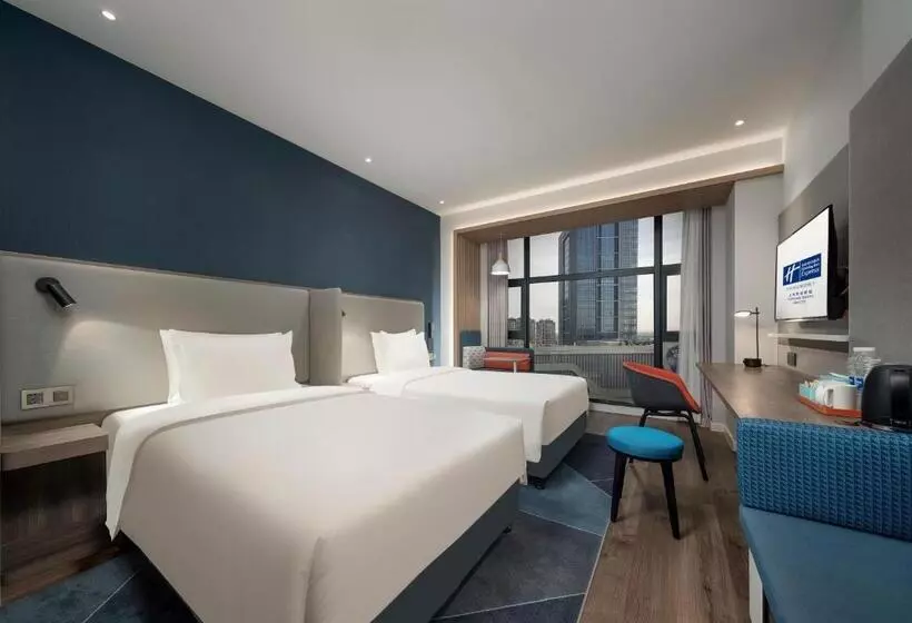 Hotelli Holiday Inn Express Shanghai Qingpu New City, An Ihg