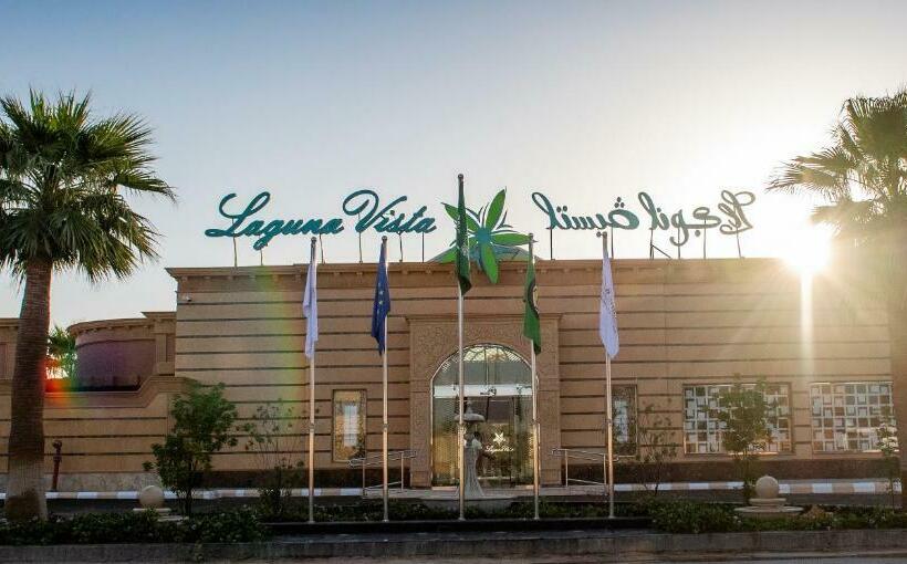 هتل Laguna Vista Buraydah
