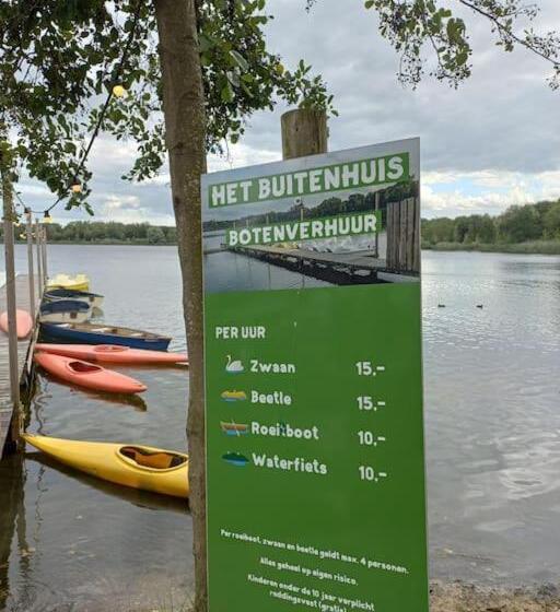 Coco Wellness Bungalow