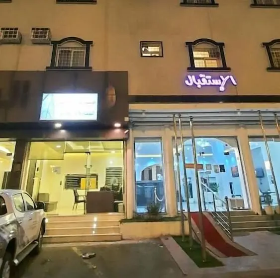 Rehana Al Wurud Suites