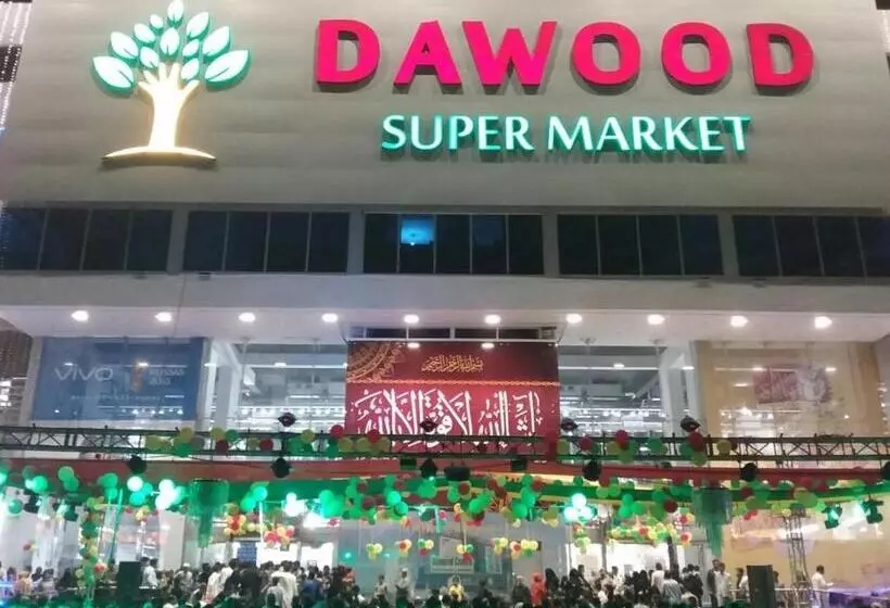 پانسیون Al Rehman Guest Hous