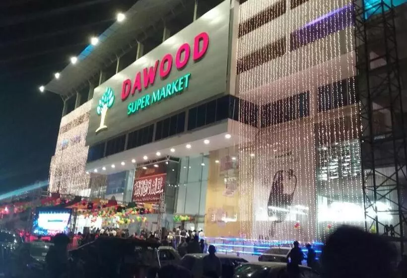 پانسیون Al Rehman Guest Hous