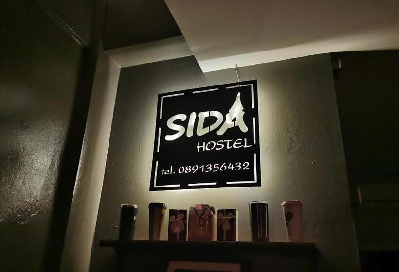 Sida Hostel