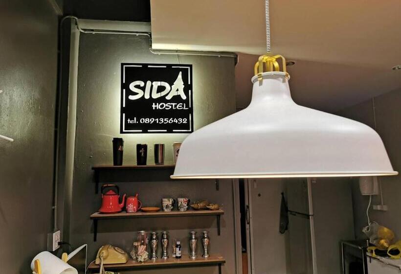 Sida Hostel