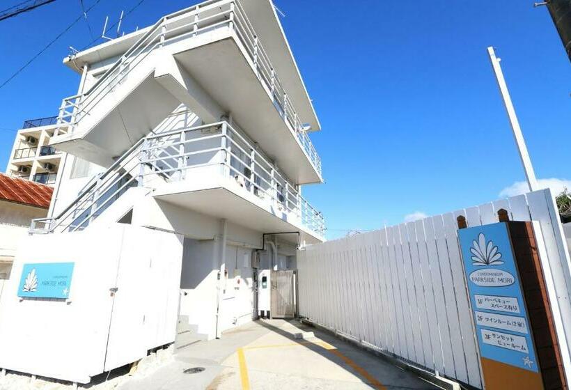 هتل パークサイドモリ