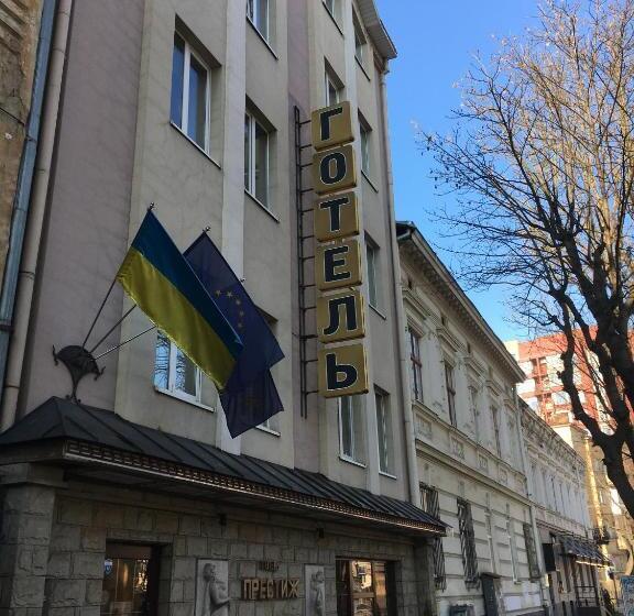 Hôtel Prestige