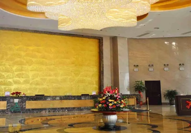 Отель Ramada Linyi North