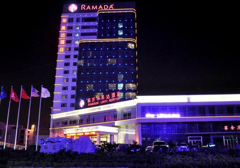ホテル Ramada Linyi North