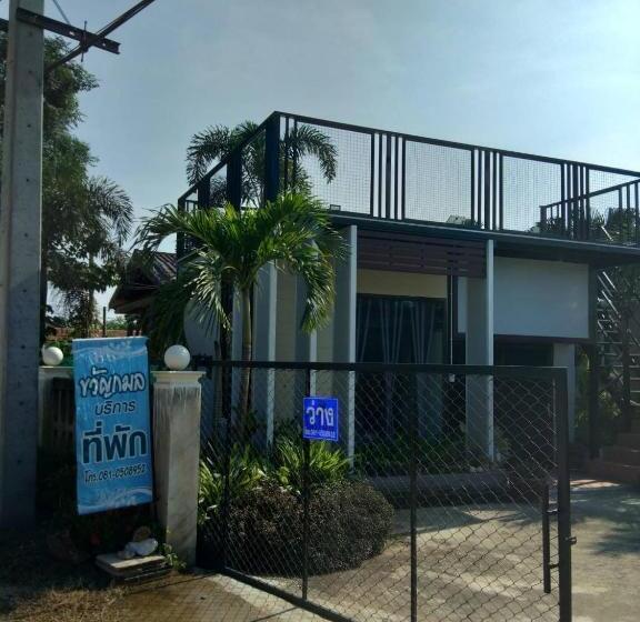 Pensió บ้านขวัญกมล