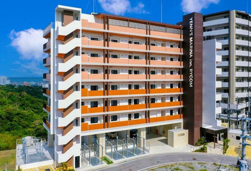 فندق エンズマリーナ イン ライカム