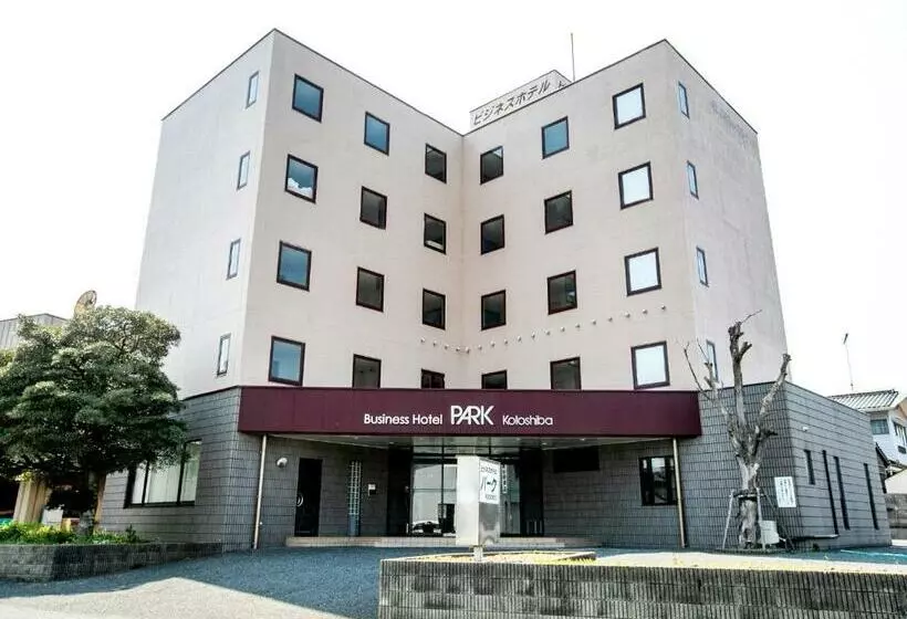 Hotelli パーク琴芝