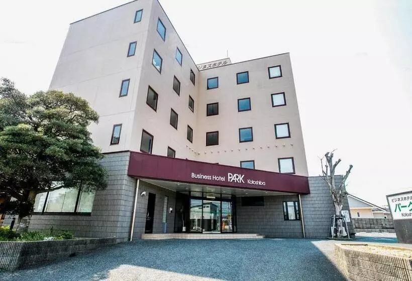 Hotelli パーク琴芝