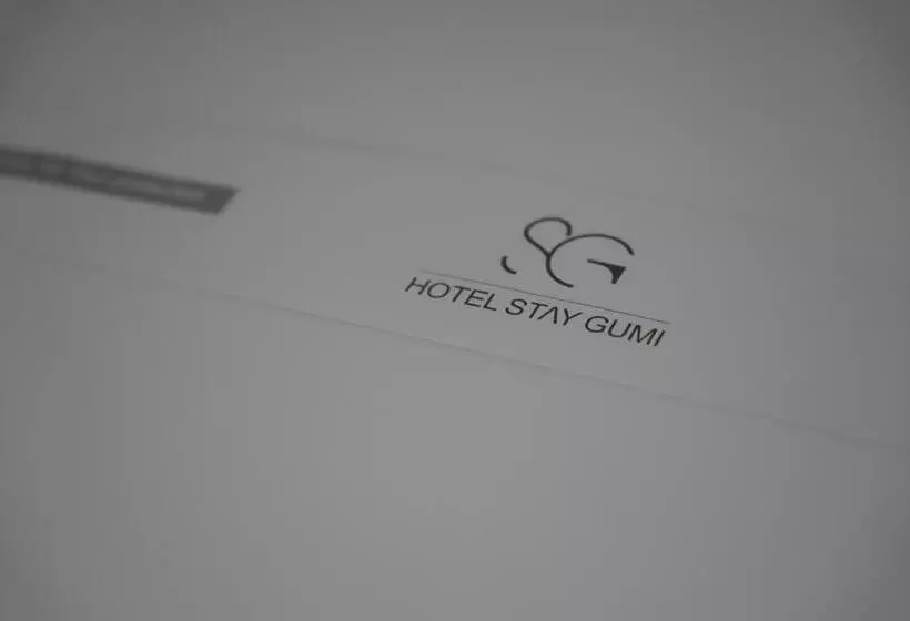 ホテル Stay Gumi