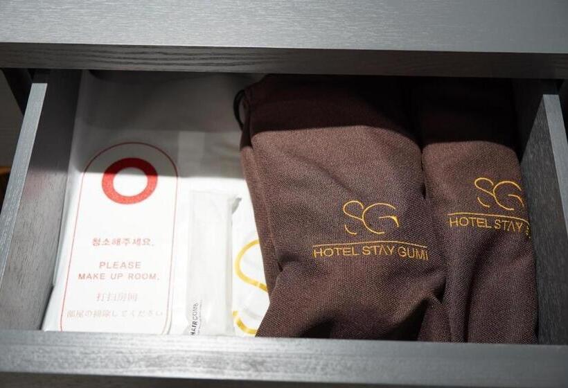 酒店 Stay Gumi