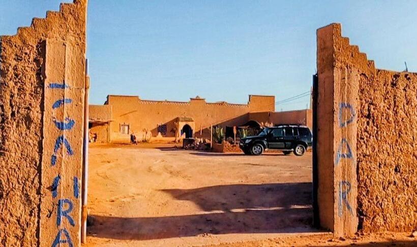 پانسیون Gite Gamra