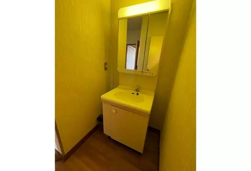 هتل Iso Tokei   Vacation Stay 61892v