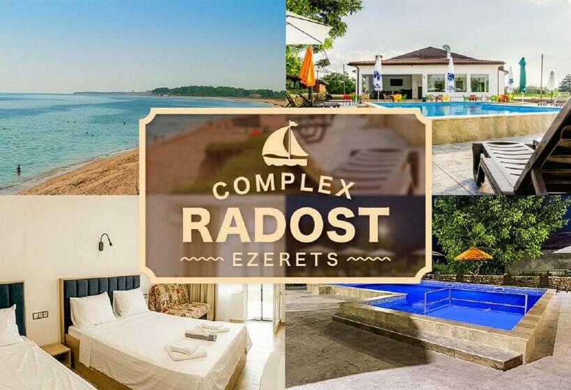 پانسیون комплекс радост