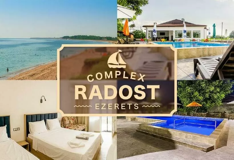 Majatalo комплекс радост