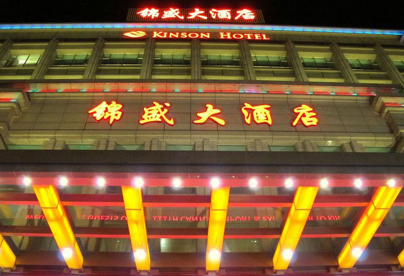 Hotel Foshan Kinson
