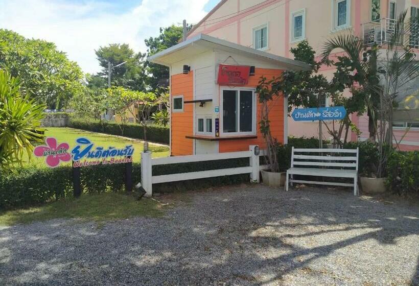 استراحتگاه บ้านเล็ก รีสอร์ท