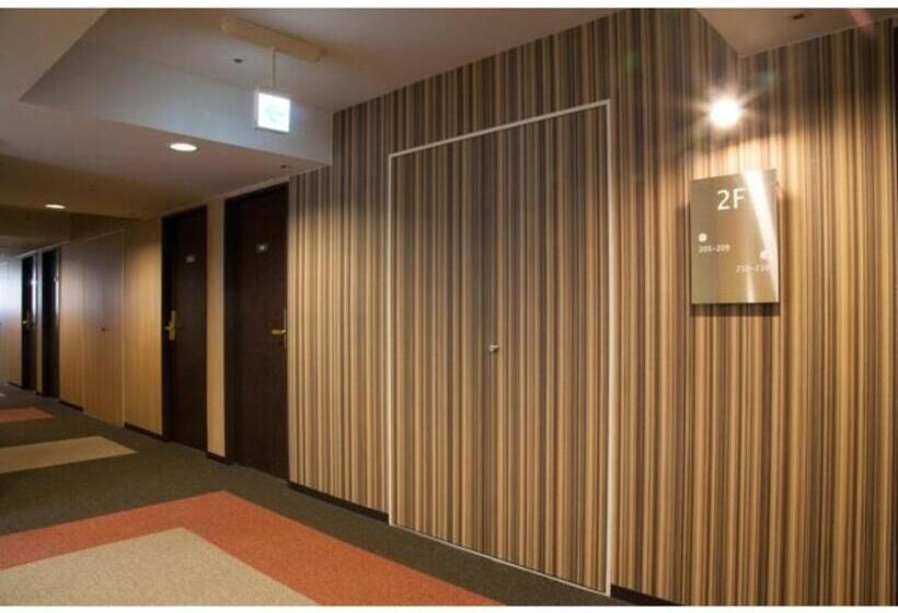 בית מלון כפרי St Palace Kurayoshi Vacation Stay 82276