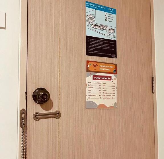 Hotell นั่งเล่นกันไหม รีสอร์ท Sha Plus