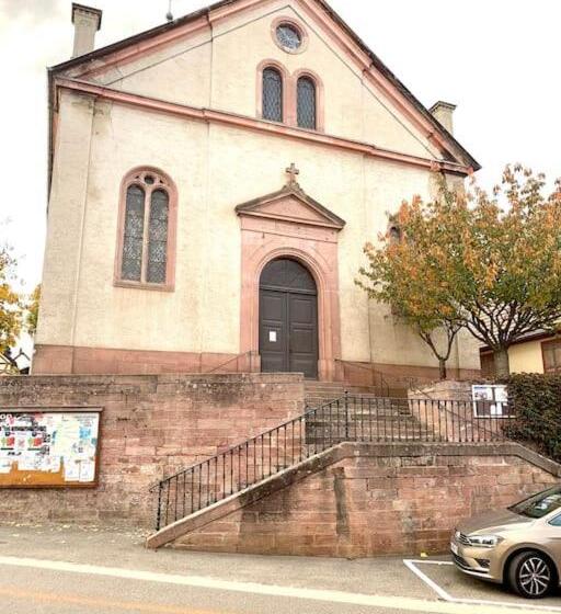 L Ancienne Epicerie à Beblenheim