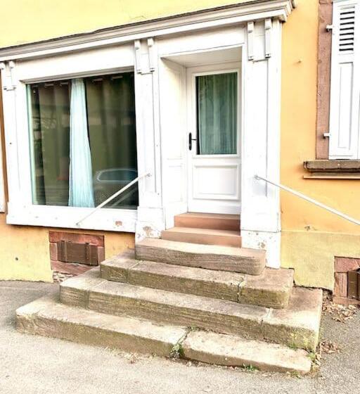 L Ancienne Epicerie à Beblenheim