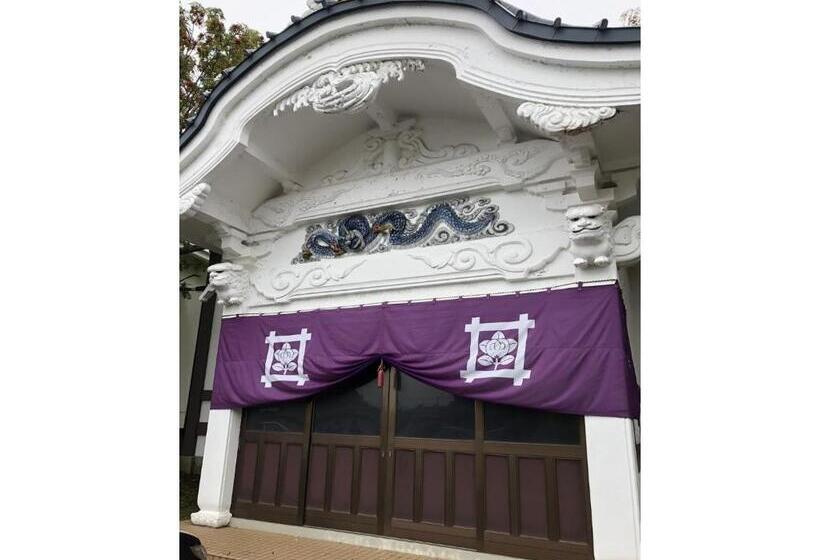 Guest House Nusa   Vacation Stay 12652
