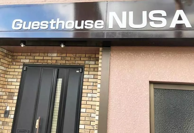Guest House Nusa   Vacation Stay 12652