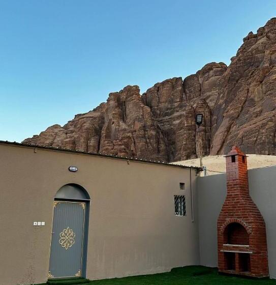 الجوهرة Diamond Plus