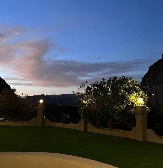 الجوهرة Diamond Plus