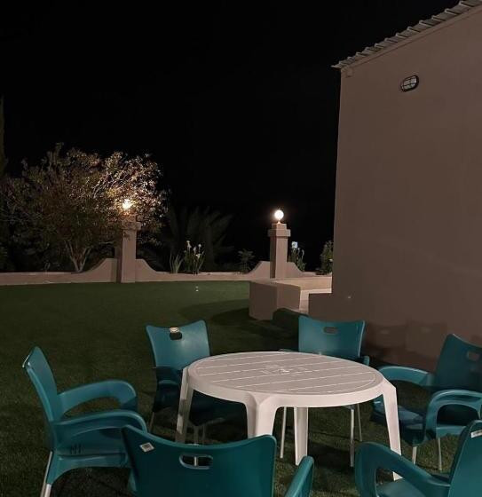 الجوهرة Diamond Plus