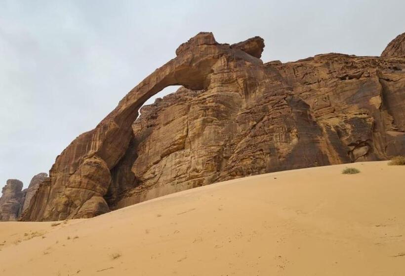 الجوهرة Diamond Plus